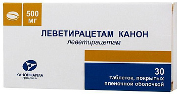 Леветирацетам Канон, таблетки покрыт. плен. об. 500 мг, 30 шт. (арт. 208848)