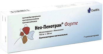 Нео-Пенотран Форте, суппозитории вагинальные 750 мг+200 мг, 7 шт. (арт. 227069)