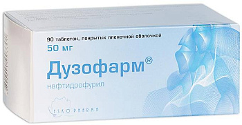 Дузофарм, таблетки покрыт. плен. об. 50 мг, 90 шт. (арт. 210806)