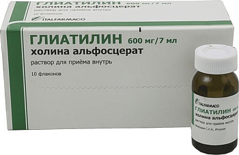 Глиатилин, раствор 600 мг/7 мл, флаконы 7 мл, 10 шт. (арт. 210936)