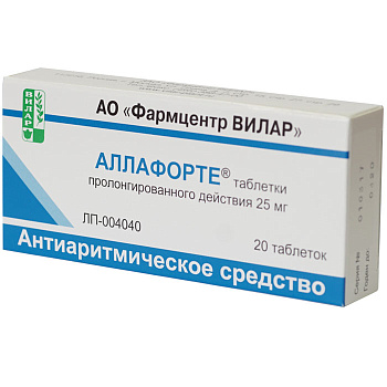 Аллафорте, таблетки пролонг. 25 мг, 20 шт. (арт. 220767)