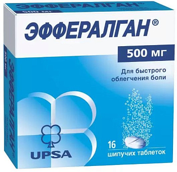 Эффералган, таблетки шипучие 500 мг, 16 шт. (арт. 215168)