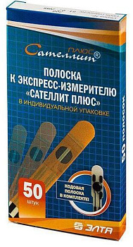 Сателлит плюс ПКГЭ-02.4, тест-полоски, 50 шт. (арт. 222537)
