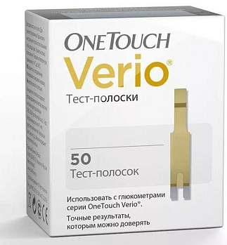 Тест-полоски One Touch Verio, 50 шт. (арт. 222508)