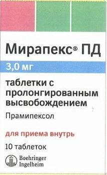 Мирапекс ПД, таблетки с пролонгированным высвобождением 3 мг, 30 шт. (арт. 271110)