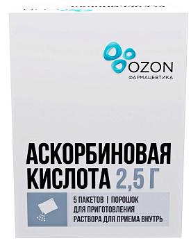 Аскорбиновая кислота, порошок для приготовления раствора для приема внутрь, пакетики 2,5 г, 5 шт. (арт. 276603)