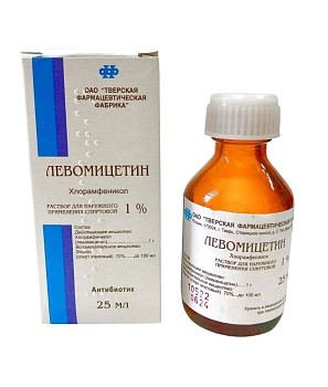 Левомицетин (Levomycetin) капли глазные купить