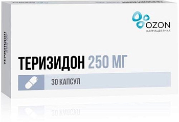 Теризидон, капсулы 250 мг, 30 шт. (арт. 230625)