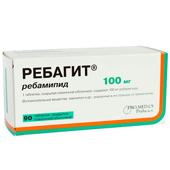 Ребагит, таблетки в пленочной оболочке 100 мг, 90 шт. (арт. 237700)