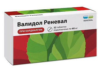 Валидол Реневал, таблетки подъязычные 60 мг, 32 шт. (арт. 242890)