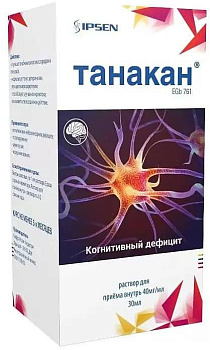 Танакан, раствор 40 мг/мл, 30 мл (арт. 222431)