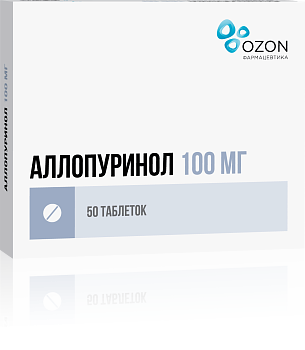 Аллопуринол, таблетки 100 мг (Озон), 50 шт. (арт. 209544)