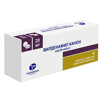 Средства продляющие половой акт. 7 лучших препаратов для продления полового акта