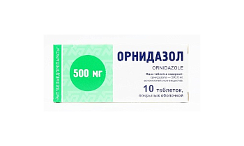 Орнидазол-Эдвансд, таблетки в пленочной оболочке 500 мг, 10 шт. (арт. 241047)