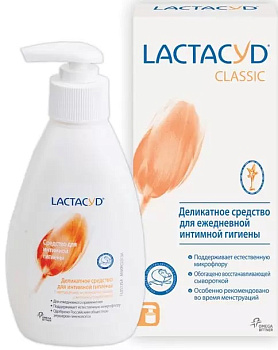 Лактацид Классик, деликатное средство для ежедневной интимной гигиены, 200 мл (арт. 227216)
