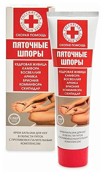 Скорая помощь Пяточные шпоры, крем-бальзам 100 мл (арт. 242633)