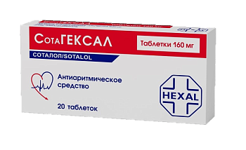 СотаГексал, таблетки 160 мг, 20 шт. (арт. 243872)
