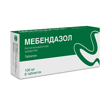Мебендазол : Цена, Инструкция По Применению, Купить В Москве.