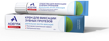 Асепта, крем для фиксации зубных протезов (нейтральный вкус) 40 г  (арт. 240940)