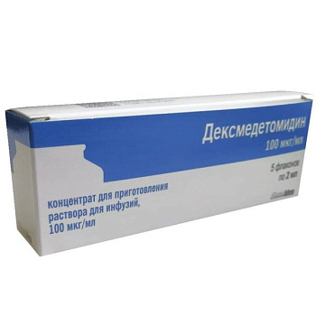 Дексмедетомидин, концентрат для приготовления раствора для инфузий 100 мкг/мл, фл 2 мл, 5 шт. (арт. 233071)
