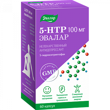 5-гидрокситриптофан (5-HTP), капсулы 100 мг, 60 шт. (арт. 216176)