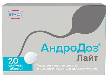 АндроДоз Лайт, таблетки шипучие 4,5 г, 20 шт. (арт. 260124)