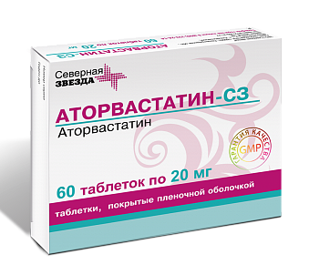 Аторвастатин-СЗ, таблетки покрыт. плен. об. 20 мг, 60 шт. (арт. 208839)