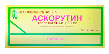 Аскорутин, таблетки 50 мг +50 мг, 50 шт. (арт. 215635)