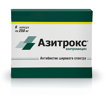Азитрокс, капсулы 250 мг, 6 шт. (арт. 171298)