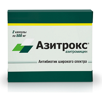 Азитрокс, капсулы 500 мг, 2 шт. (арт. 189200)