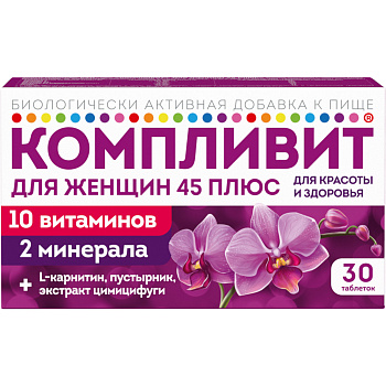Флавиа Ночь аналоги и цены в Москве, купить недорогой заменитель Флавиа Ночь