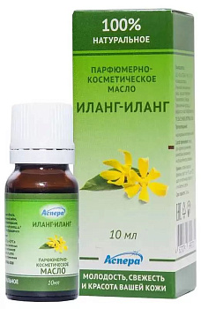 Масло парфюмерно-косметическое Иланг-Иланг, 10 мл (арт. 217889)