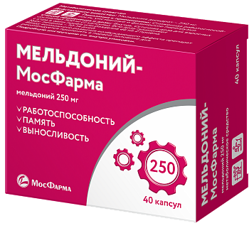 Мельдоний-МосФарма, капсулы 250 мг, 40 шт. (арт. 242573)