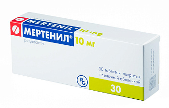 Мертенил, таблетки в пленочной оболочке 10 мг, 30 шт.