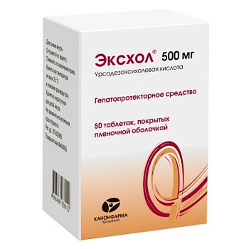 Эксхол форте, таблетки в пленочной оболочке 500 мг, 50 шт. (арт. 284718)