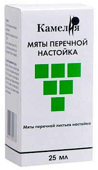 Мята перечная, настойка, 25 мл (арт. 208034)