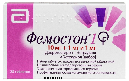 Фемостон 1, набор таблеток в пленочной оболочке 10 мг +1 мг и 1 мг, 28 шт. (арт. 285530)