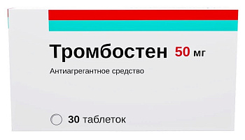Тромбостен, таблетки кишечнорастворимые в пленочной оболочке 50 мг, 30 шт. (арт. 278708)