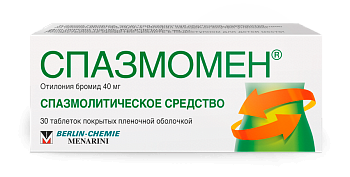 Спазмомен, таблетки в пленочной оболочке 40 мг, 30 шт. (арт. 283808)