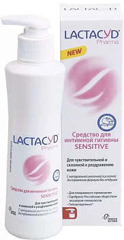 Лактацид Фарма Сенситив, средство для ежедневной интимной гигиены экстрамягкое, 250 мл (арт. 227215)