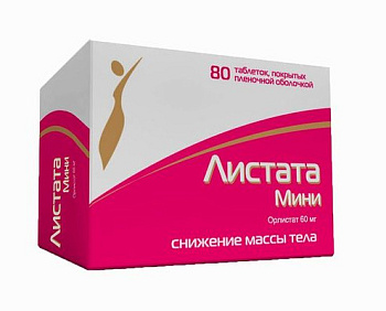 Листата Мини, таблетки в пленочной оболочке 60 мг, 80 шт. (арт. 211052)
