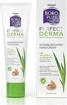 Интенсивное восстановление Боро плюс perfect derma, крем для рук 50 мл (арт. 287287)