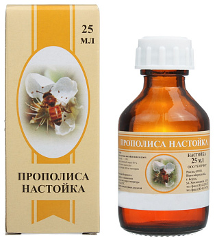 Прополис [Propolisi] : Цена, Инструкция По Применению, Купить В.