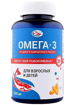 Омега-3 из дикого камчатского лосося для взрослых и детей, капсулы 1000 мг, 160 шт.