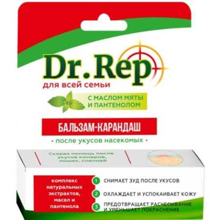 Dr. Rep, бальзам-карандаш после укусов насекомых 4,2 г (арт. 289799) Dr. Rep, бальзам-карандаш после укусов насекомых 4,2 г (арт. 289799)