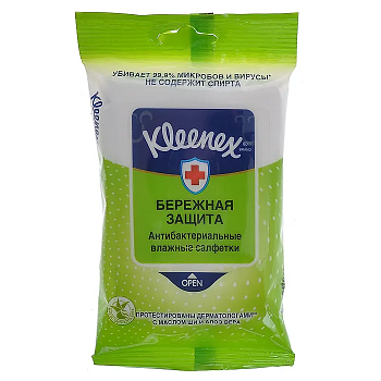  Kleenex, салфетки влажные антибактериальные, 10 шт. (арт. 289863)