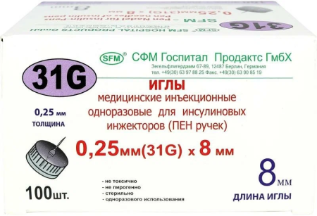 SFM Игла для шприц-ручек 31G (0,25 х 8 мм), 100 шт. по цене , купить в ...