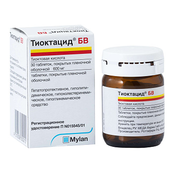 Тиоктацид БВ, таблетки покрыт. плен. об. 600 мг, 30 шт. (арт. 208486)