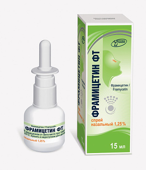 Фрамицетин ФТ, спрей назальный 1,25 %, флакон 15 мл (арт. 290961)