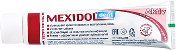 Мексидол Дент Актив, зубная паста, 100 г (арт. 272081)